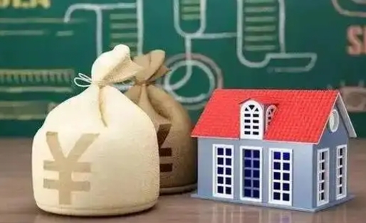 凉山离职公积金帮取（离职人员取公积金）